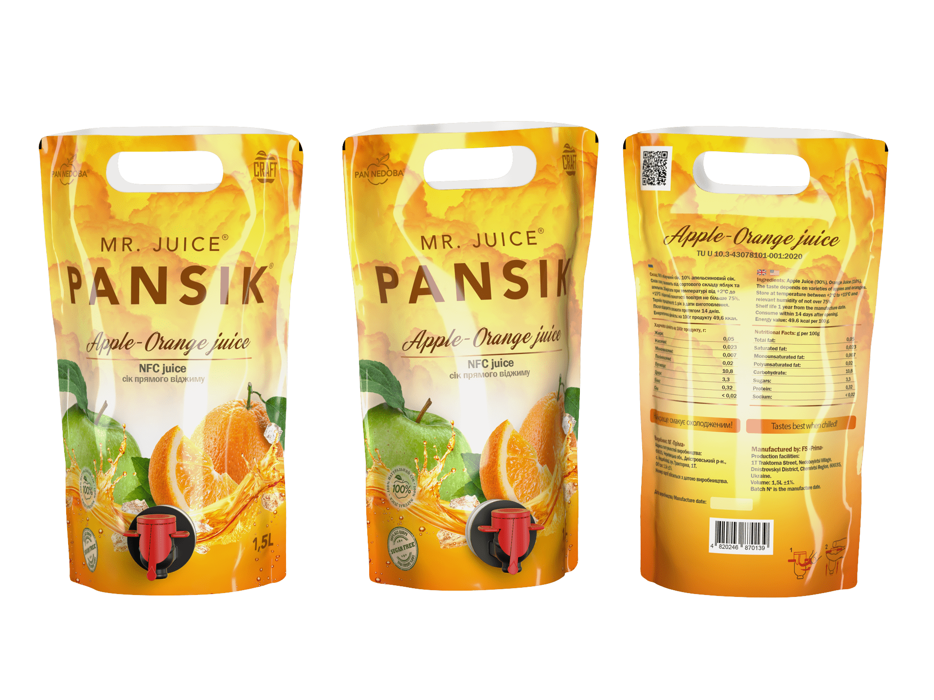 Натуральний яблучно-апельсиновий сік прямого віджиму ПАНСІК (ТМ "ПАН НЕДОБА"), пастеризований, 1,5 л